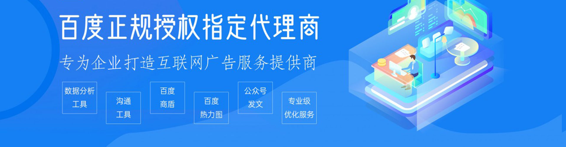 兰西小红书信息流