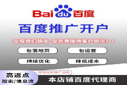 充值高返点案例：月入过万的秘密