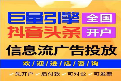 投资新风口：开户高返点案例揭秘